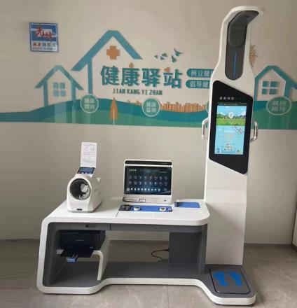 搜狗截图25年07月20日1329_19.jpg