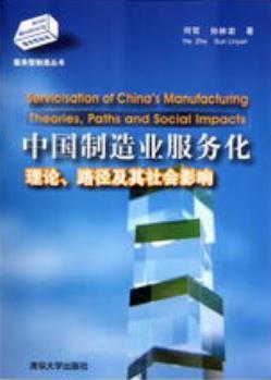 搜狗截图25年07月11日1005_7.jpg