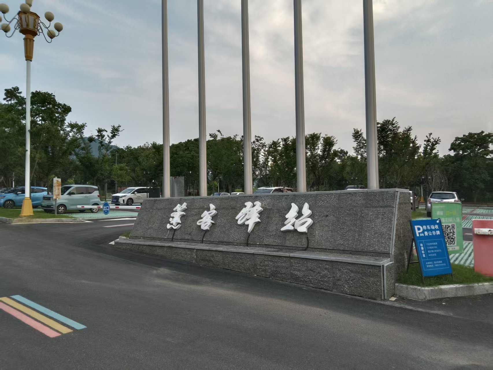 微信图片_20250725094120.jpg