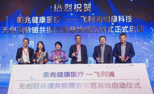 搜狗截图25年07月08日1019_1.jpg