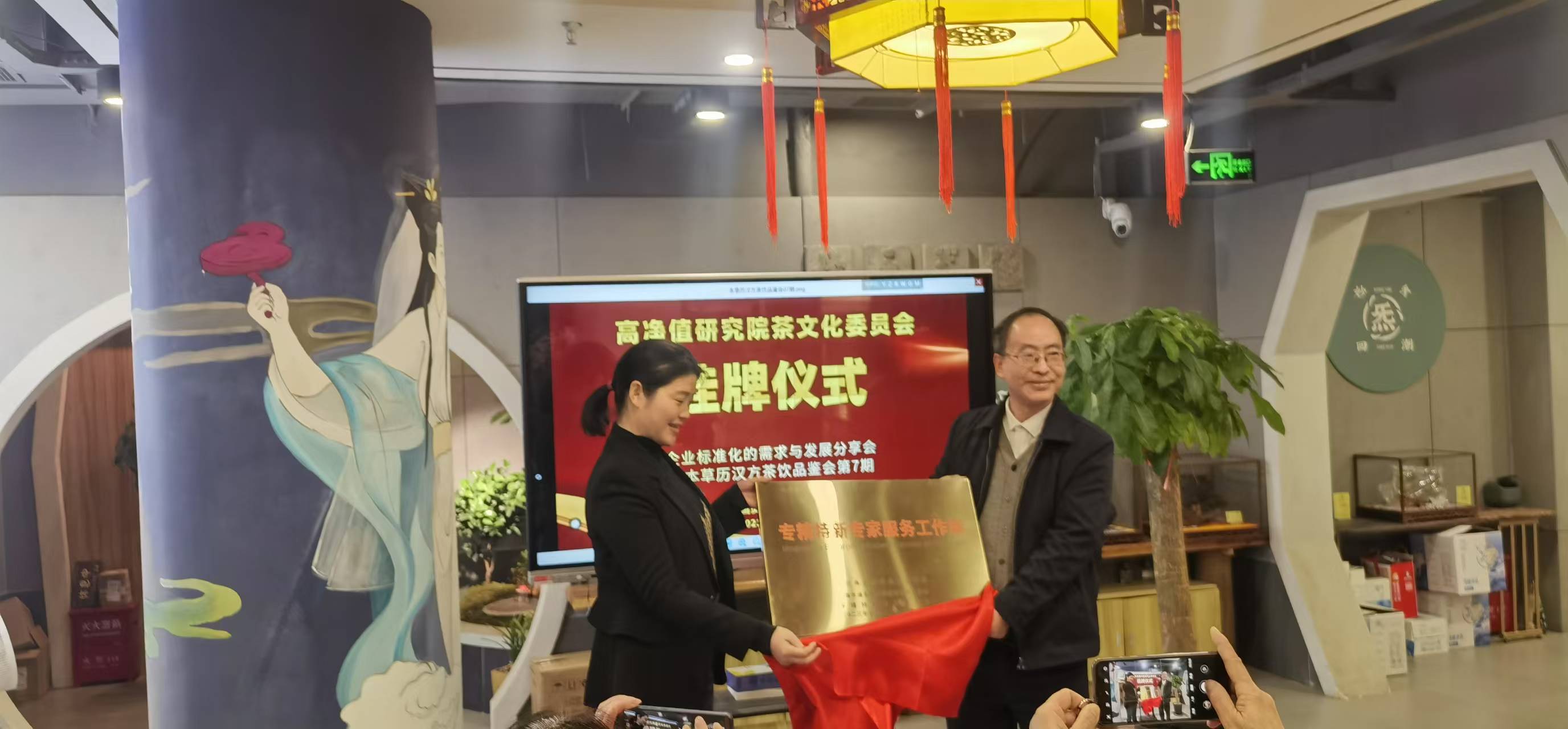 微信图片_20250702092956.jpg