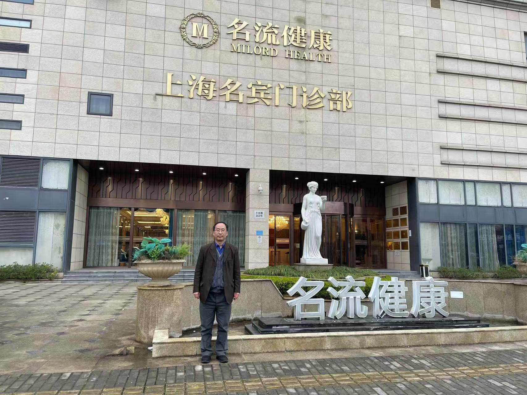 微信图片_20250708101304.jpg