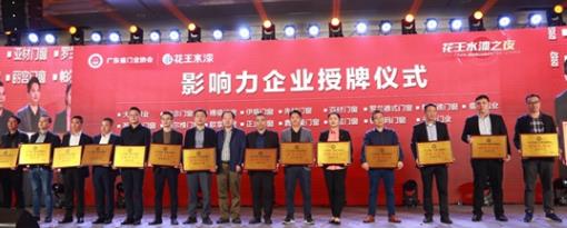 搜狗截图25年07月17日2113_2.jpg
