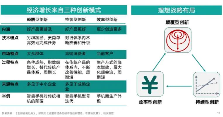 搜狗截图25年07月08日1411_45.jpg