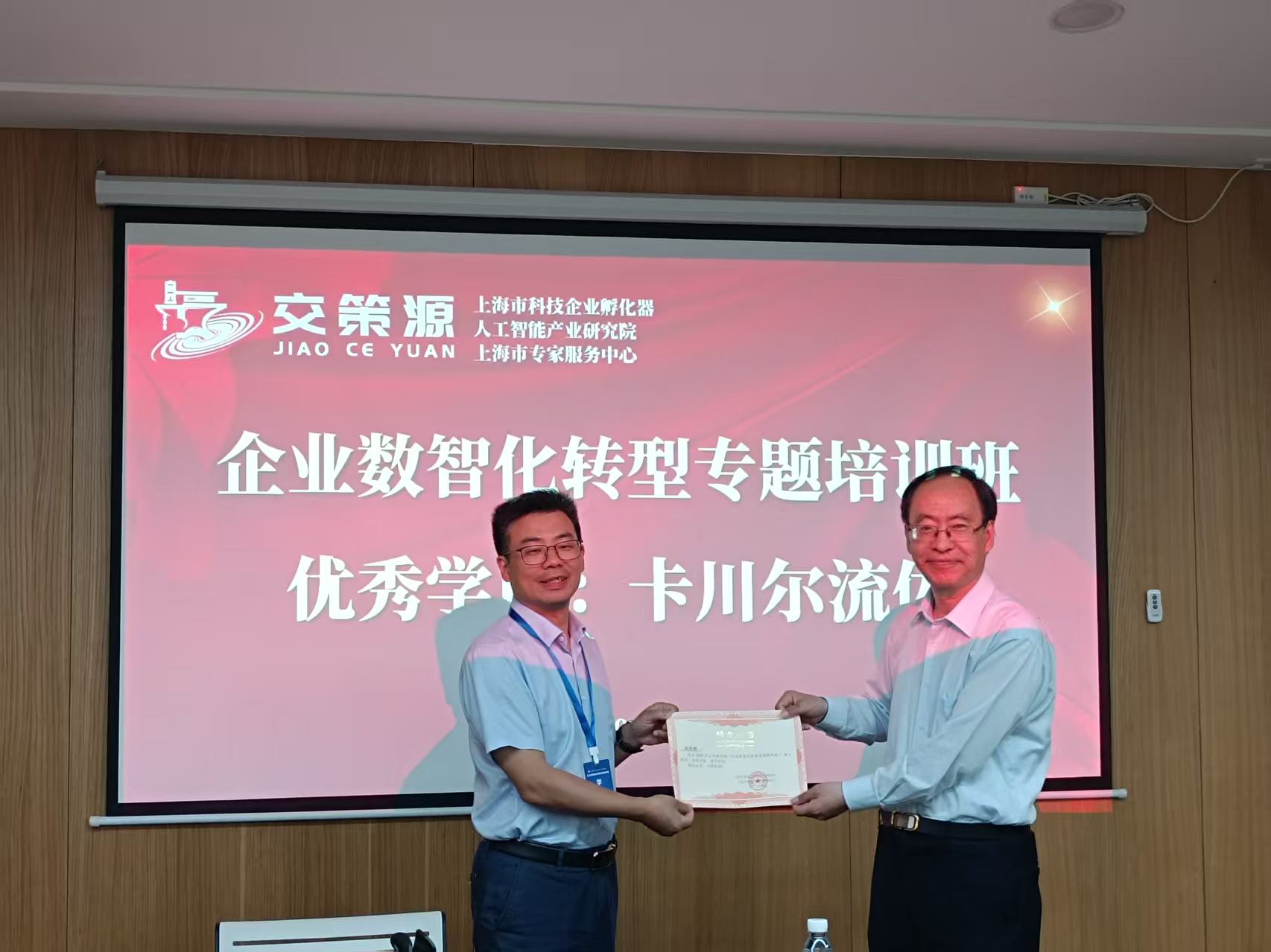 微信图片_20250621215241.jpg