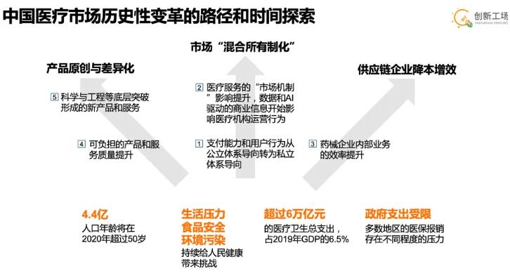 搜狗截图25年07月08日1413_50.jpg