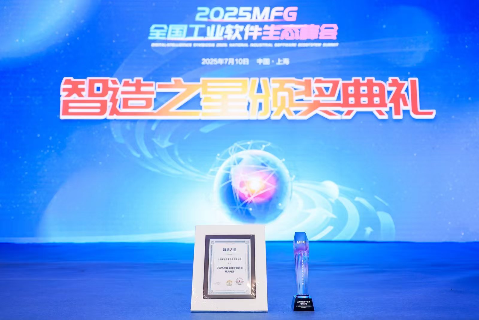 微信图片_20250711104518.jpg