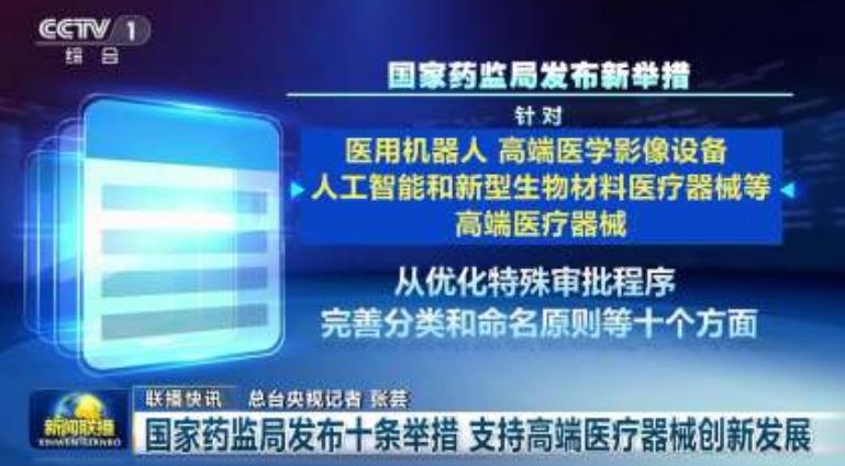 搜狗截图25年07月08日1027_10.jpg