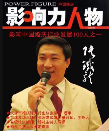 搜狗截图25年07月17日2141_8.jpg