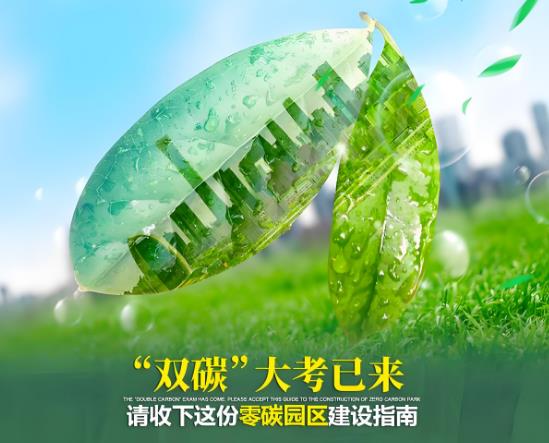 搜狗截图25年07月20日2124_67.jpg