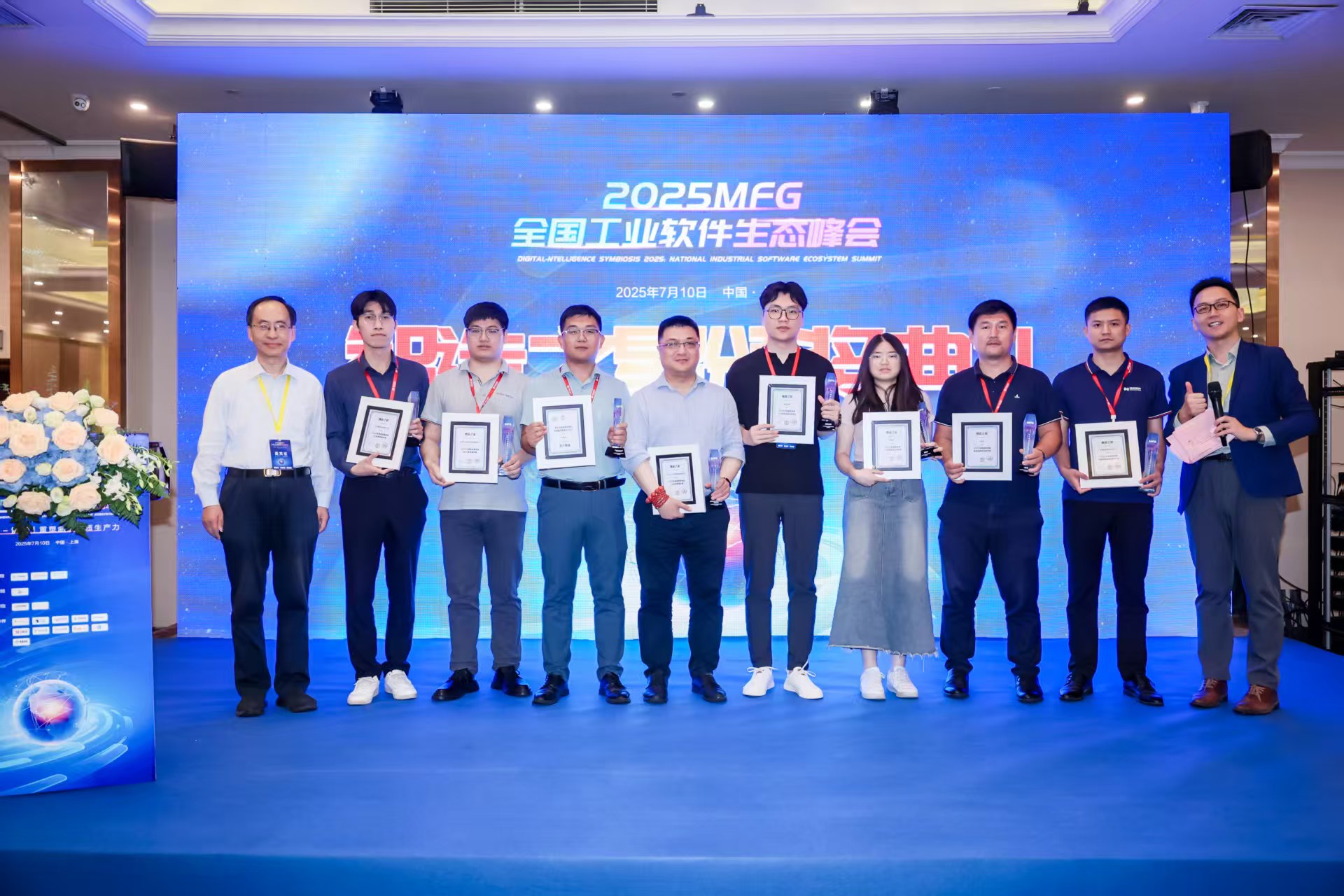 微信图片_20250720135455.jpg