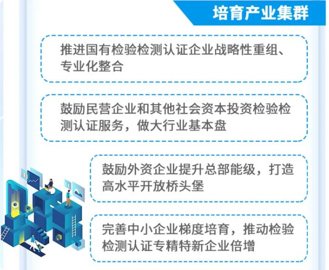 局部截取_20250705_095723.png