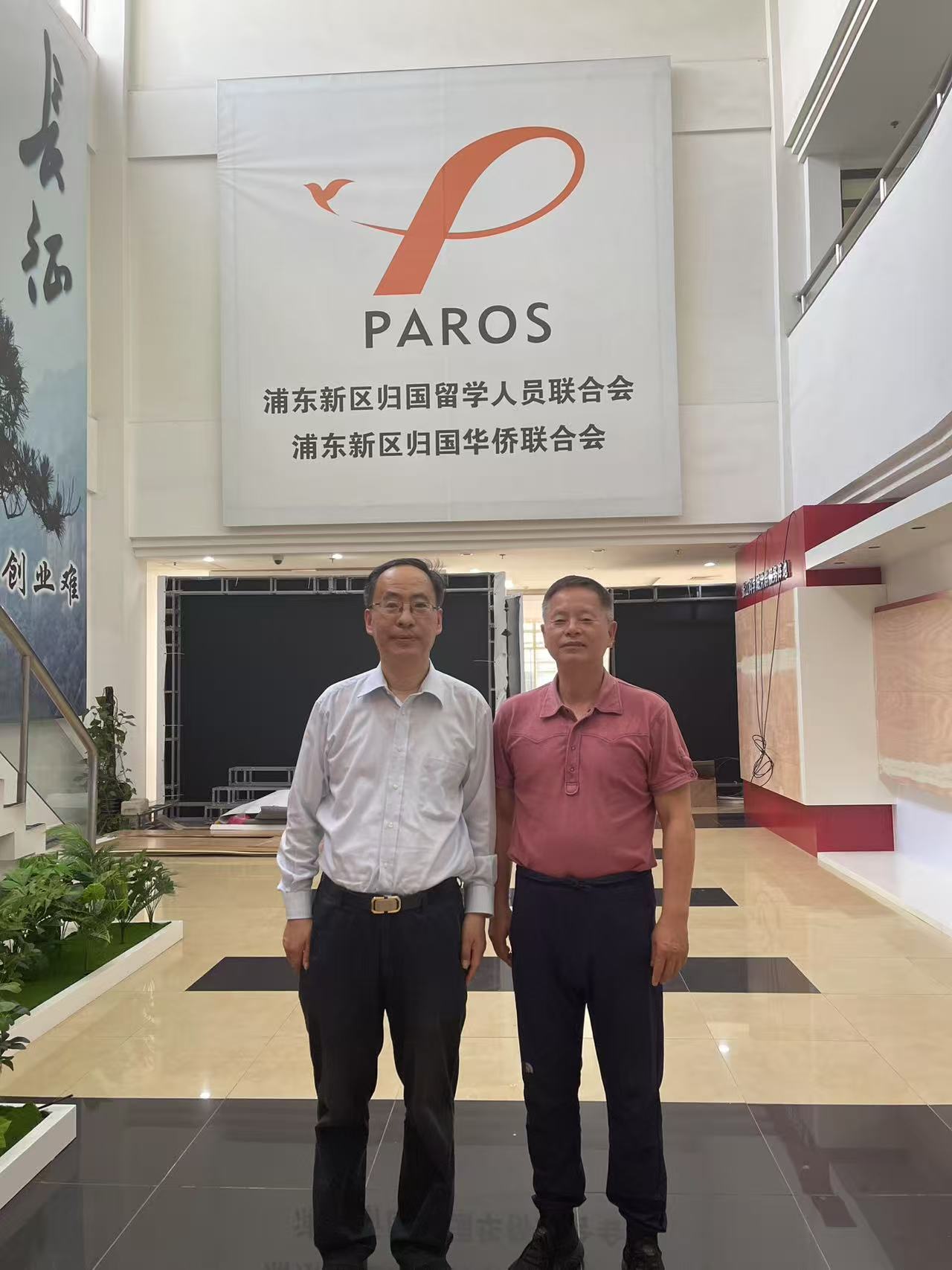 微信图片_20250704003557.jpg