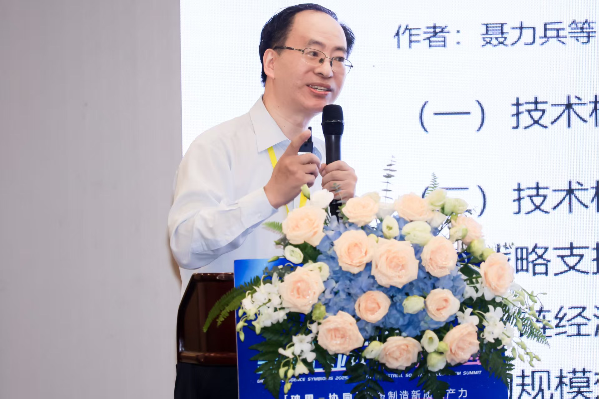 微信图片_20250711104853.jpg