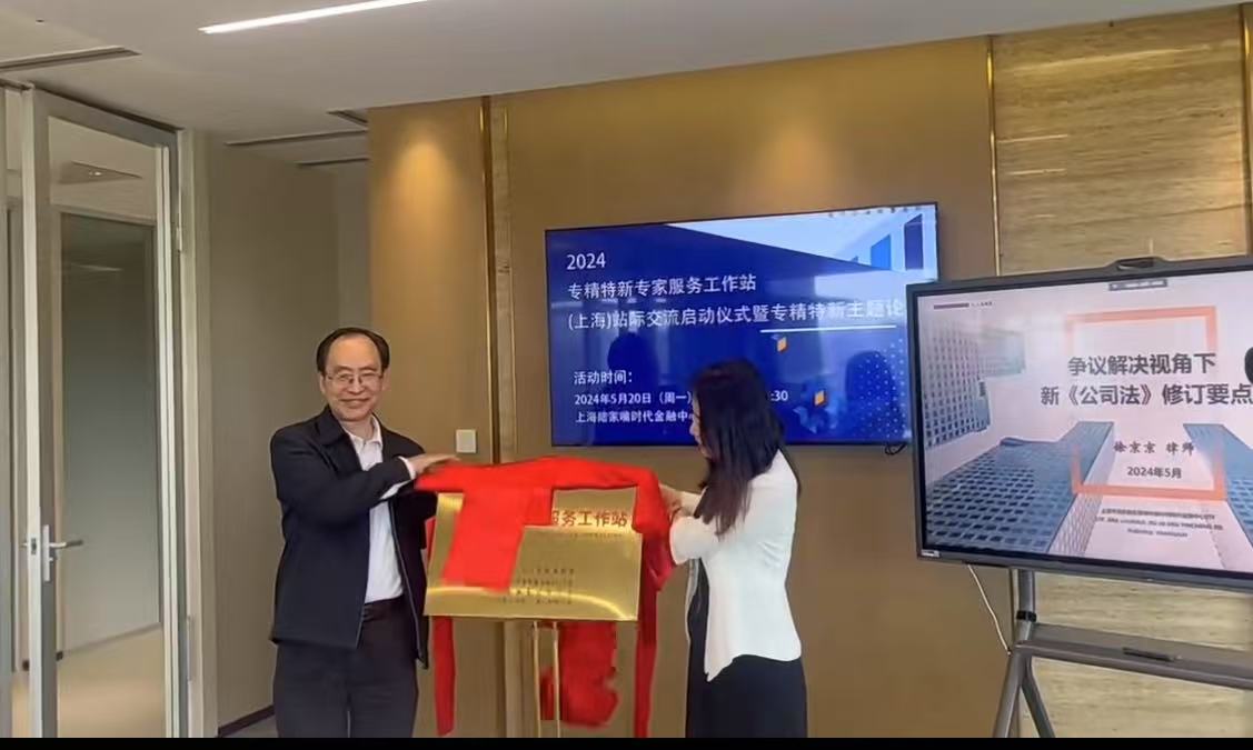 微信图片_20250720135225.jpg