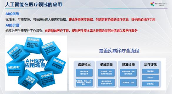搜狗截图25年07月13日1037_27.jpg