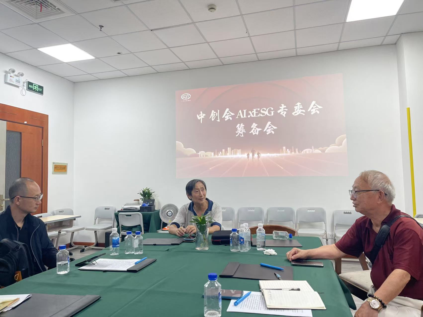 微信图片_20250727113513.jpg