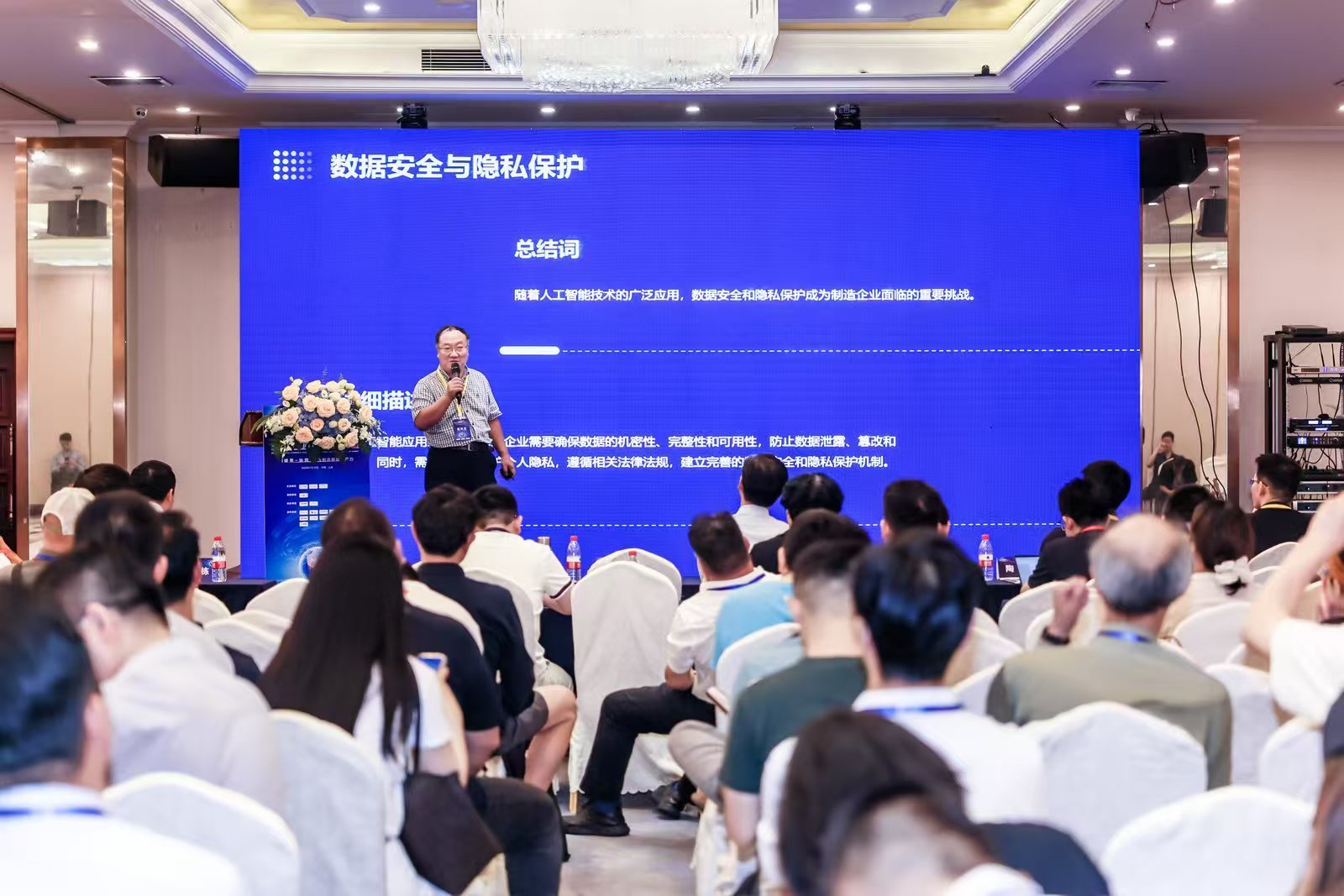 微信图片_20250711104815.jpg