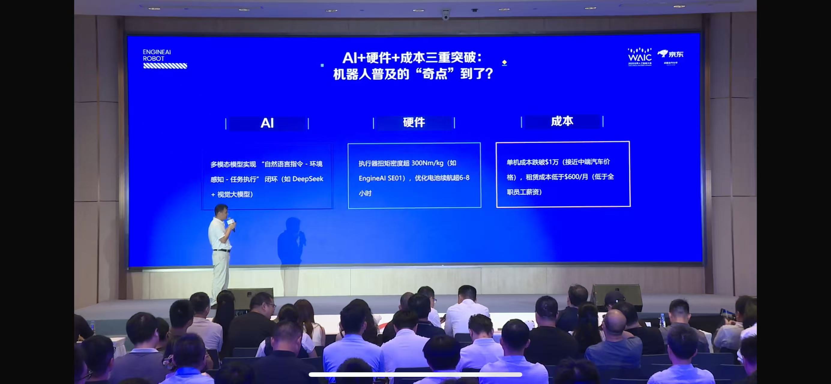 微信图片_20250727113611.jpg