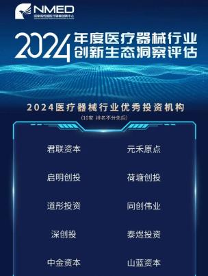 搜狗截图25年07月08日1032_17.jpg