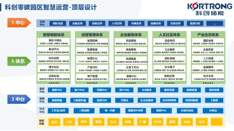 搜狗截图25年07月24日1703_3.jpg