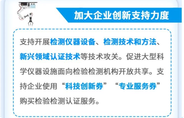局部截取_20250705_101313.png