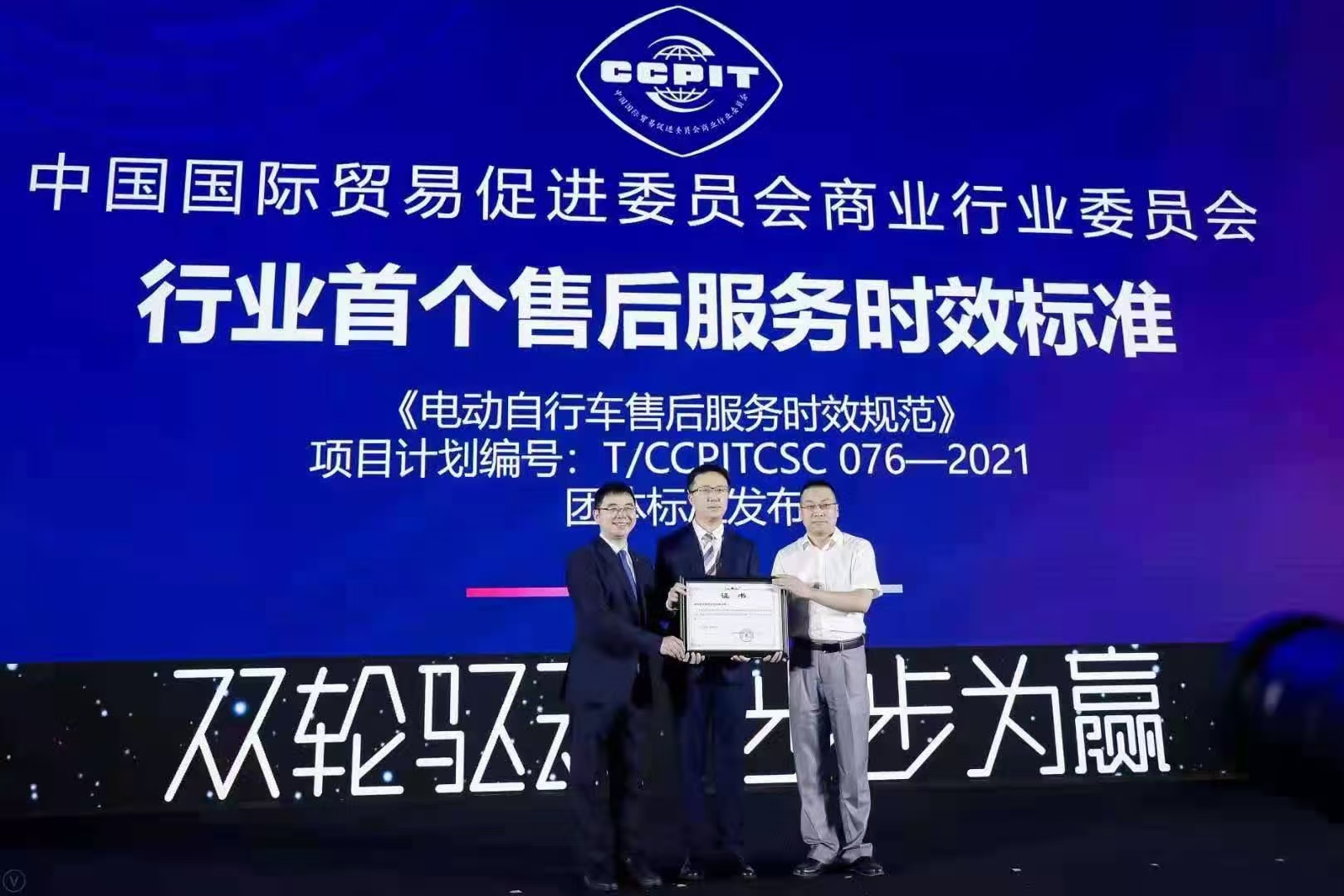 微信图片_20250630092028.jpg