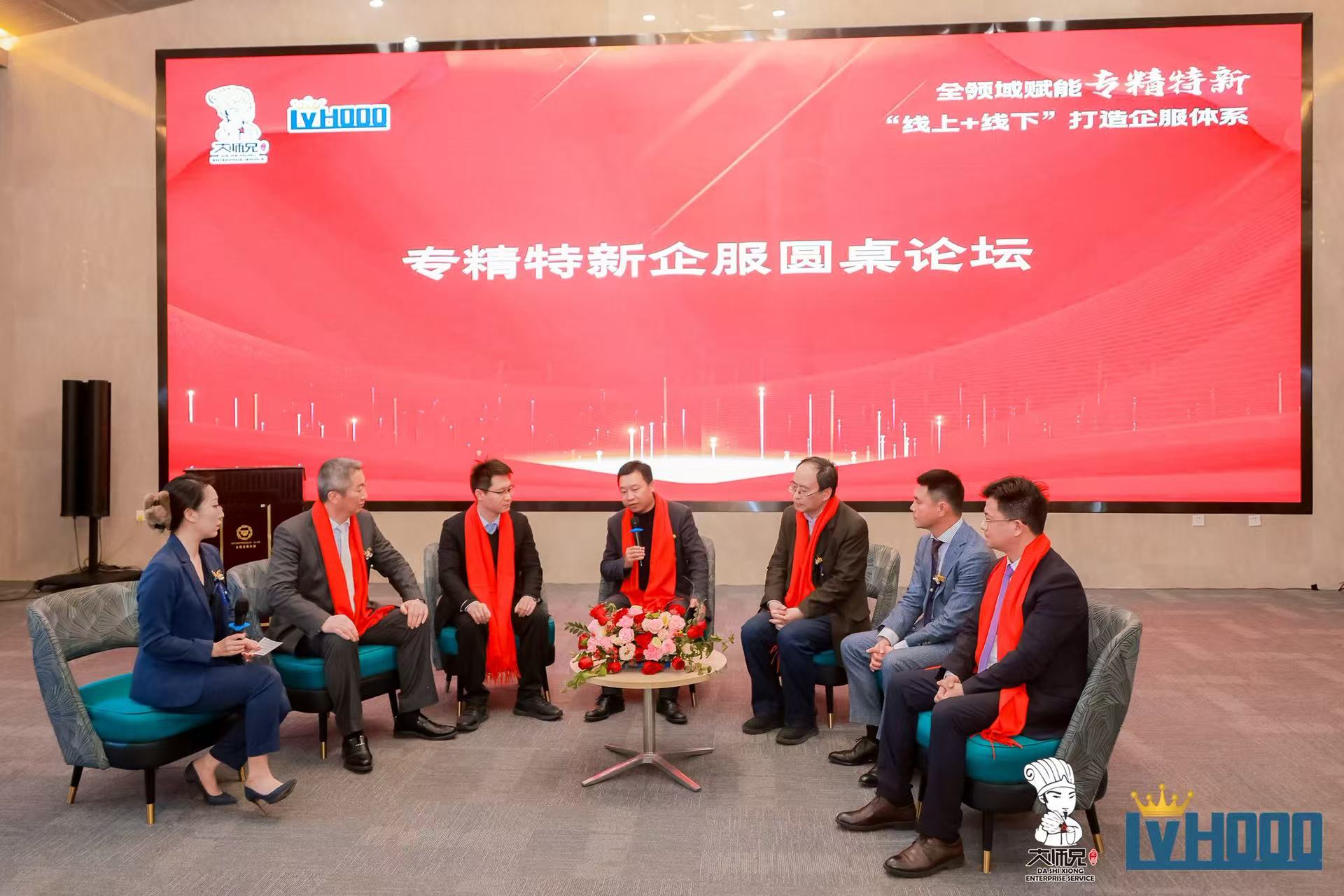 微信图片_20250705092745.jpg
