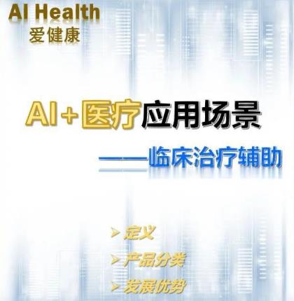 搜狗截图25年07月13日1042_31.jpg