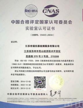 搜狗截图25年07月05日1608_1.jpg