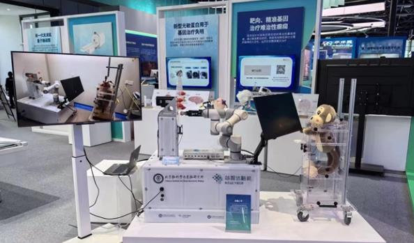 搜狗截图25年07月01日1646_14.jpg