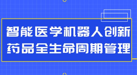 搜狗截图25年07月08日1019_2.jpg