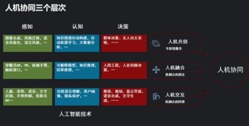 搜狗截图25年07月01日2300_23.jpg
