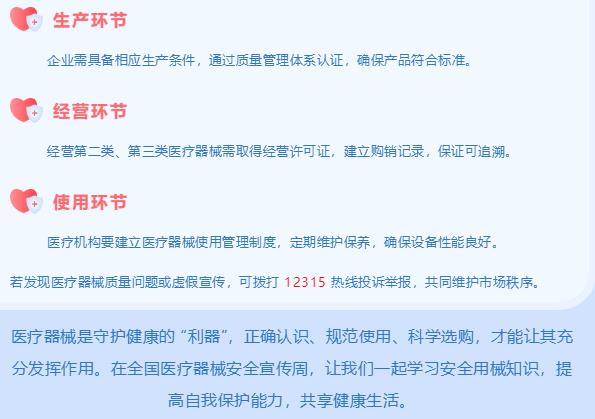 搜狗截图25年07月20日1326_17.jpg