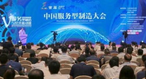 搜狗截图25年07月11日1005_8.jpg