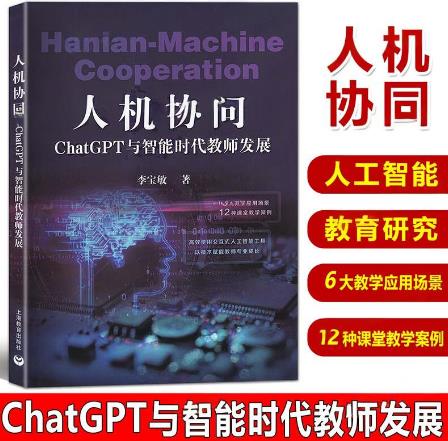 搜狗截图25年07月01日2325_46.jpg