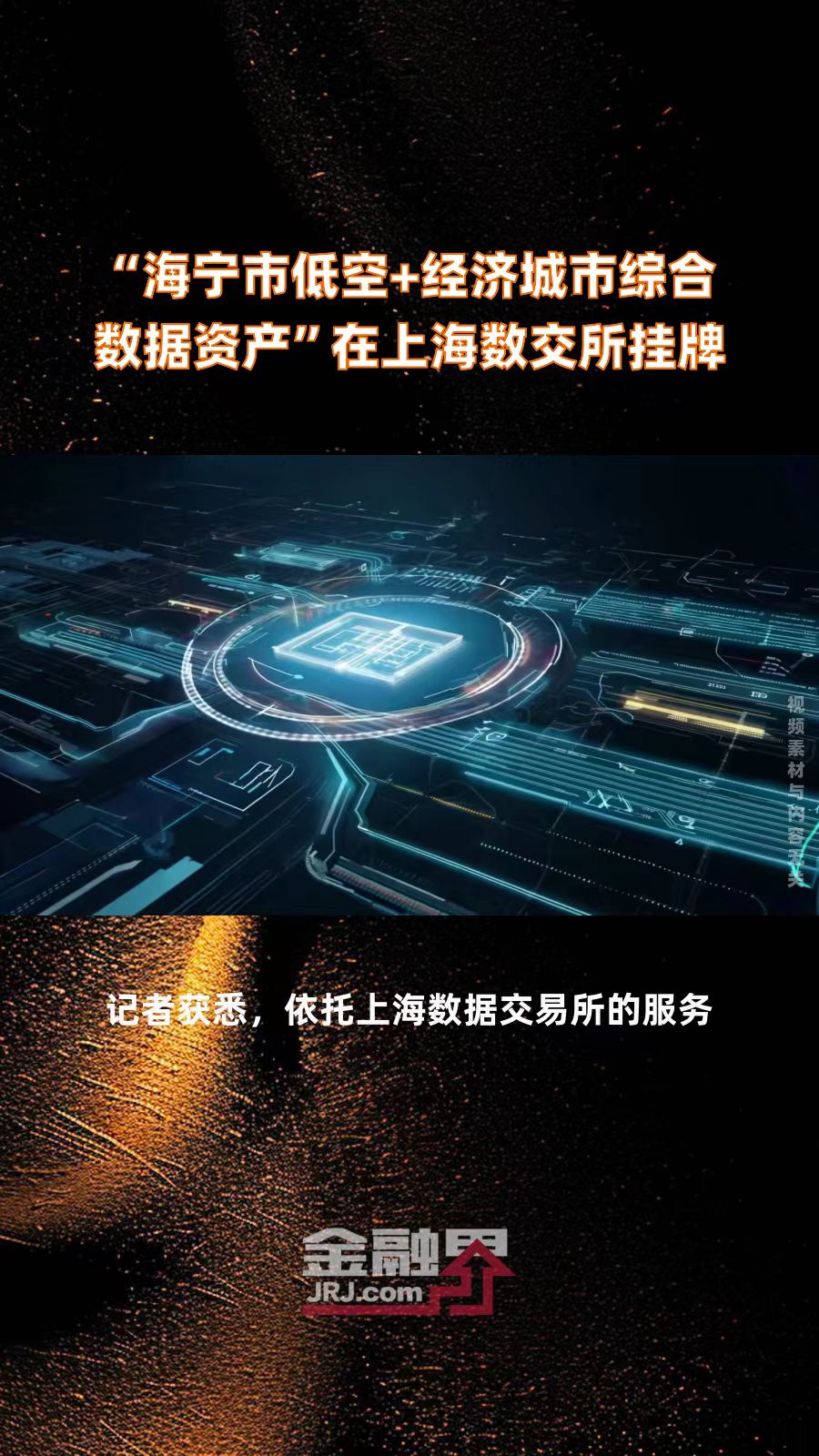 微信图片_20250716221627.jpg