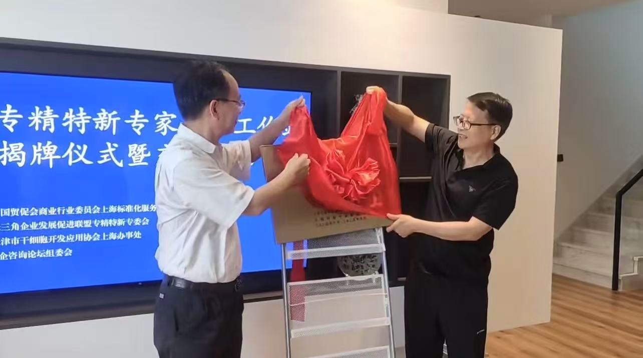 微信图片_20250720135248.jpg