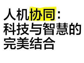 搜狗截图25年07月01日2318_39.jpg