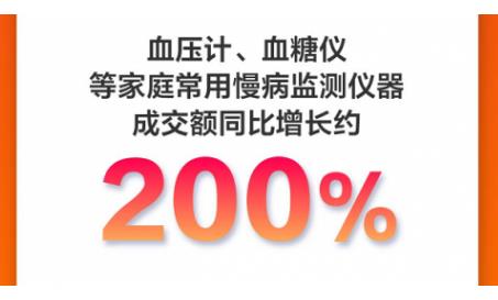 搜狗截图25年07月20日1344_33.jpg