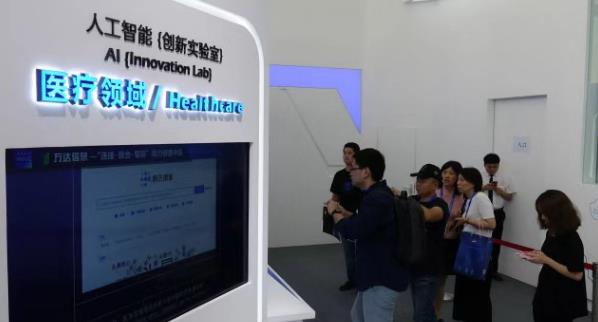 搜狗截图25年07月13日1019_19.jpg