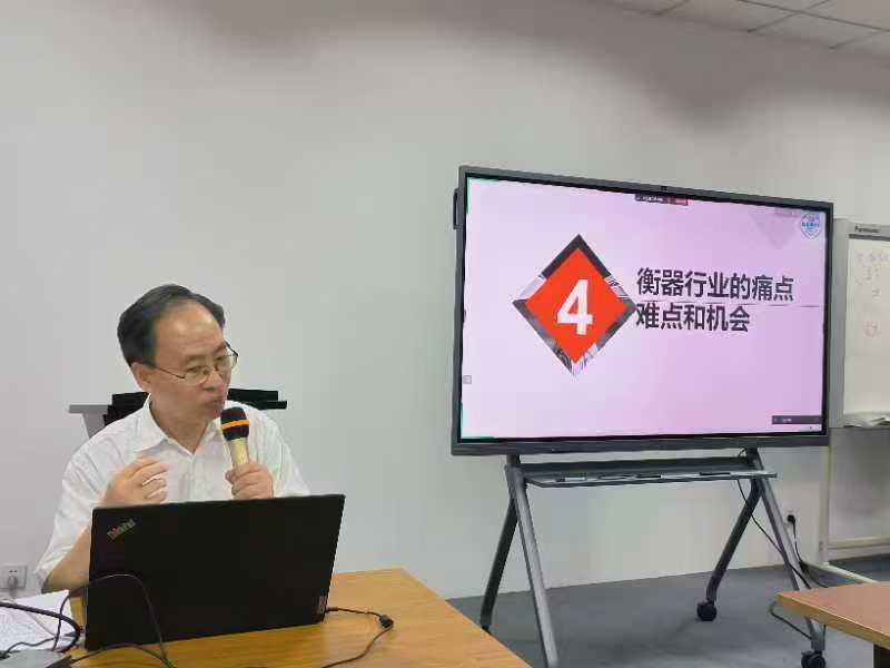 微信图片_20250706110612.jpg