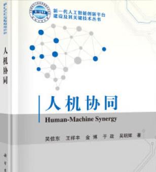 搜狗截图25年07月01日2320_41.jpg