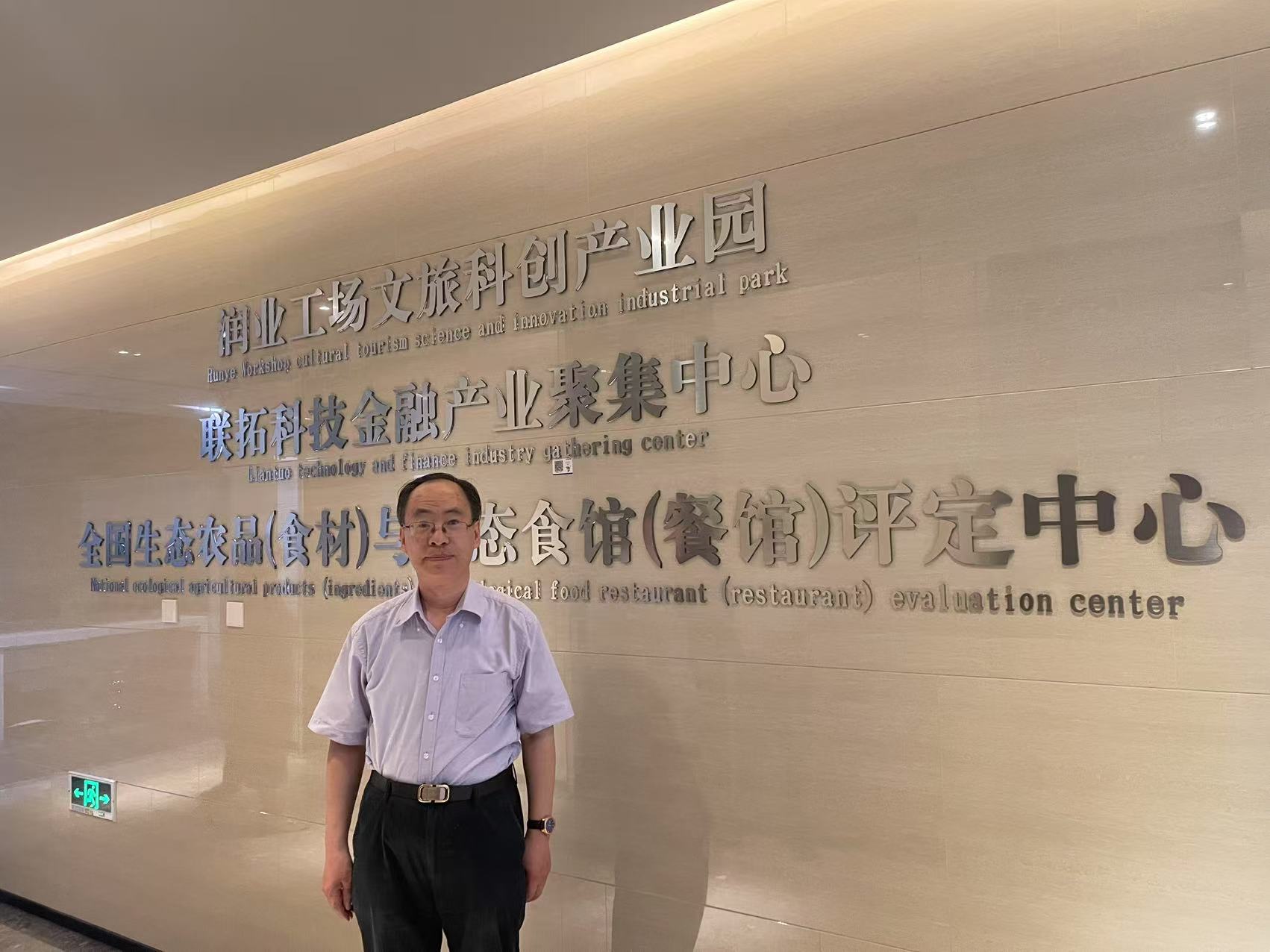 微信图片_20250707104822.jpg
