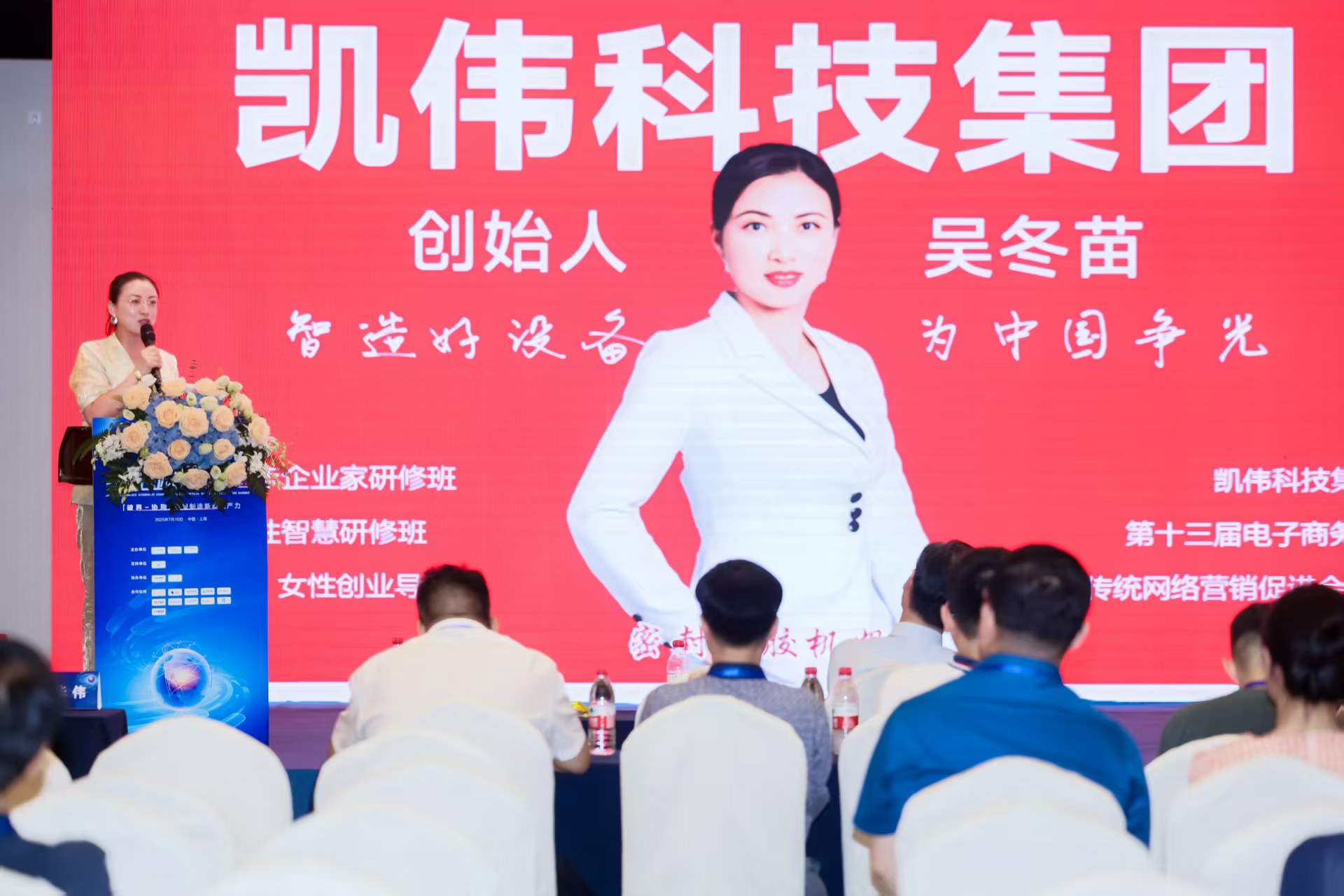 微信图片_20250711104632.jpg
