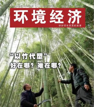 搜狗截图25年07月15日2045_2.jpg