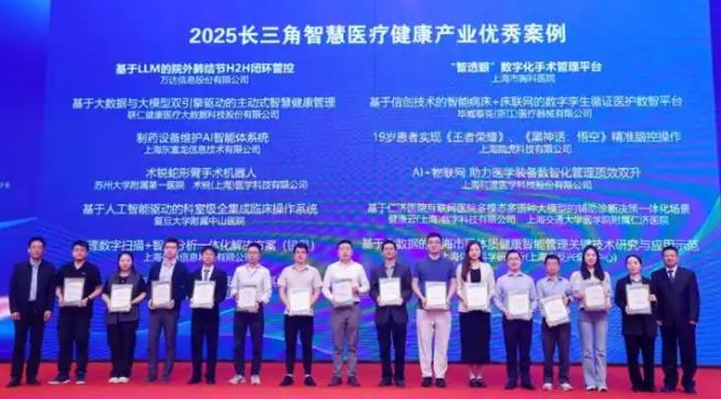 搜狗截图25年07月17日2152_11.jpg