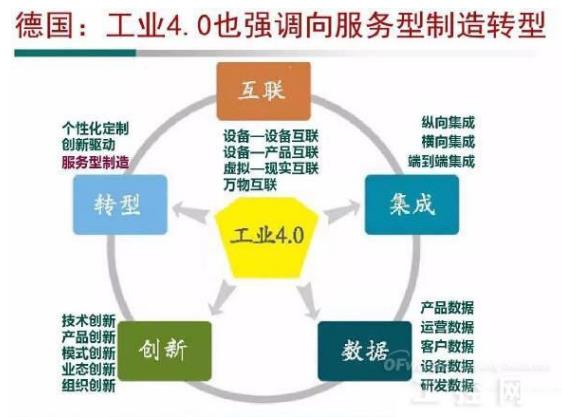 搜狗截图25年07月11日1003_3.jpg