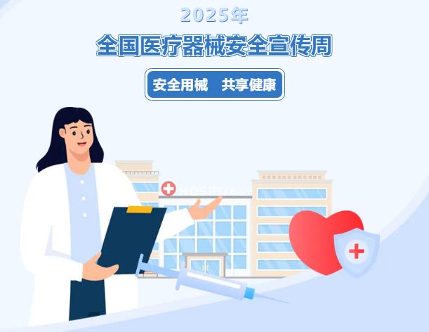 搜狗截图25年07月20日1323_10.jpg