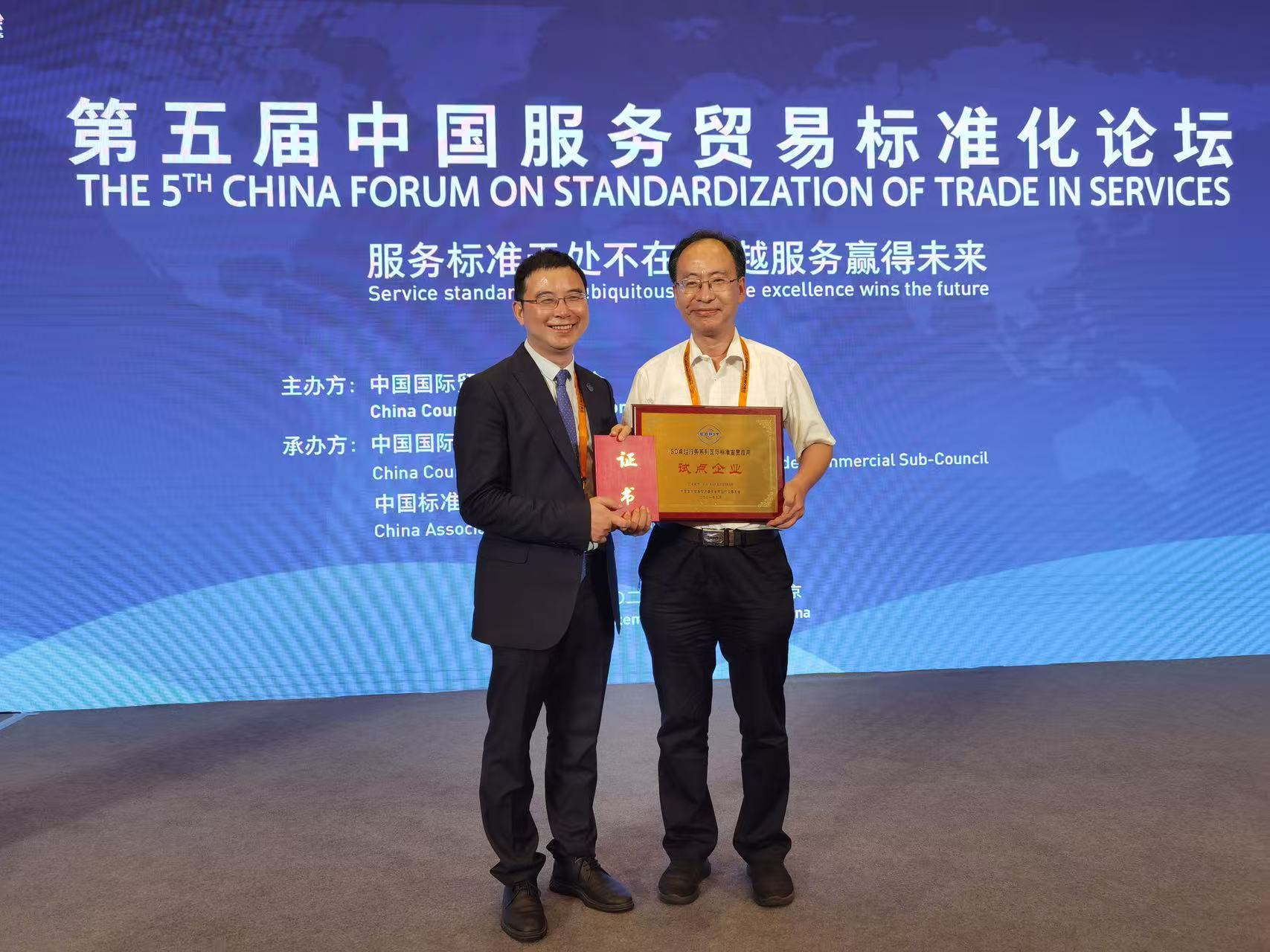 微信图片_20250630091852.jpg